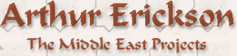Arthur Erickson Middle East Projects